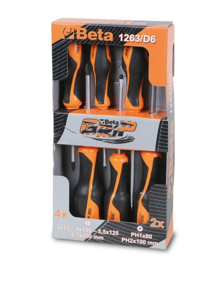 variant 54607